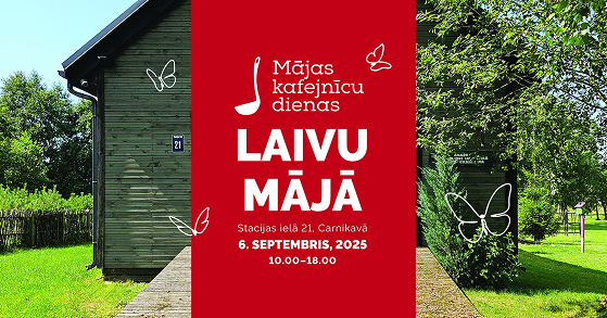 Mājas kafejnīcu dienas